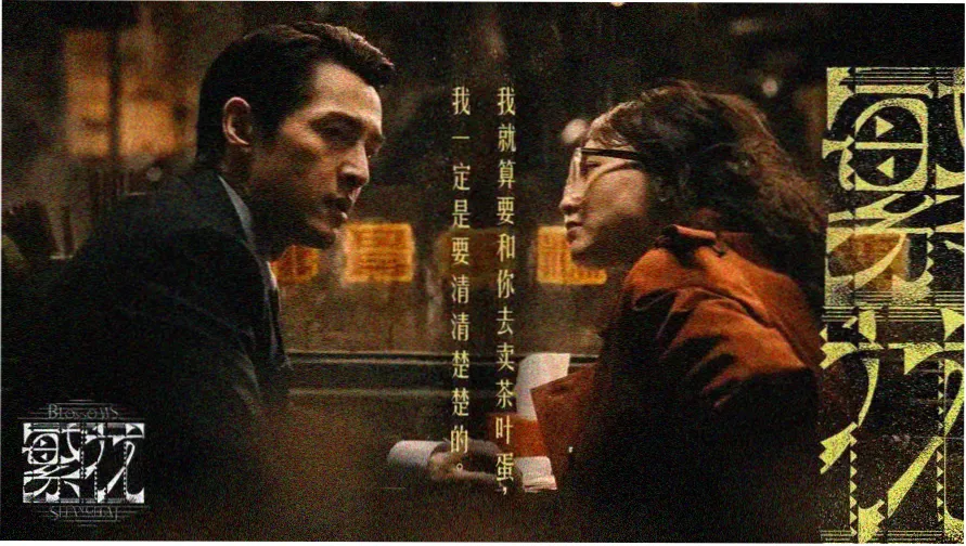 亚洲国产精品久久久久久 热门推荐