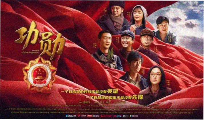 亚洲影视 经典回顾